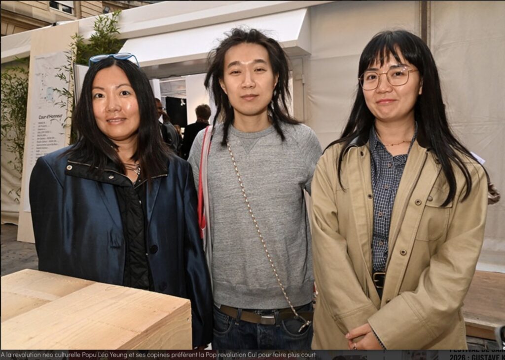 Technikart coverage: A la revolution neo culturelle Popu Léo Yeung et ses copines préfèrent la Pop revolution Cul pour faire plus court
