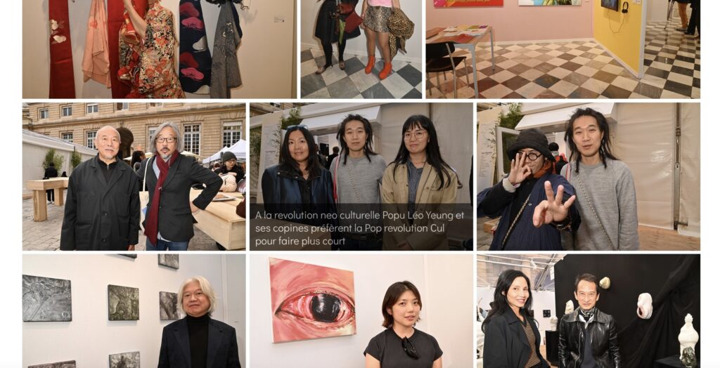 Technikart: Artists: Léo Yeung, Fansack, Wang Keping, Wang Rui, Hong Wai, Park Dongsoo